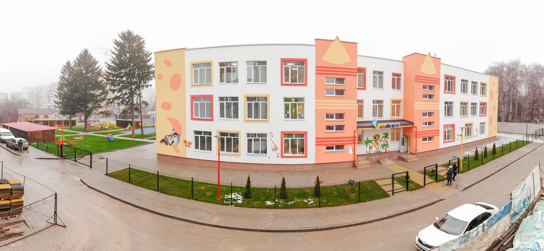 Дошкільний  навчальний заклад