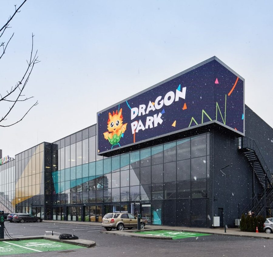 Центр сімейного дозвілля Dragon Park  реконструкція
