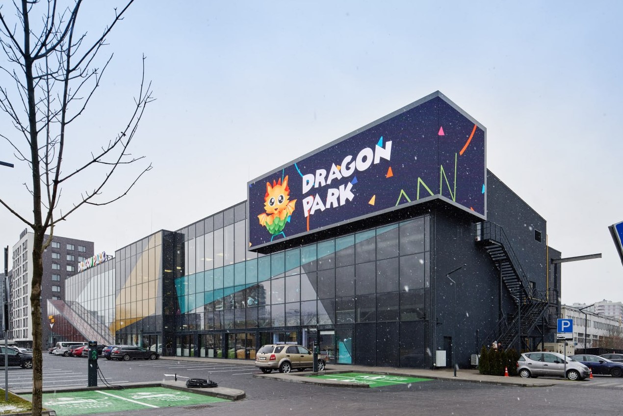 Центр сімейного дозвілля Dragon Park  реконструкція