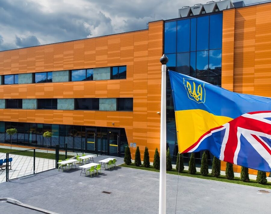 Lviv British school